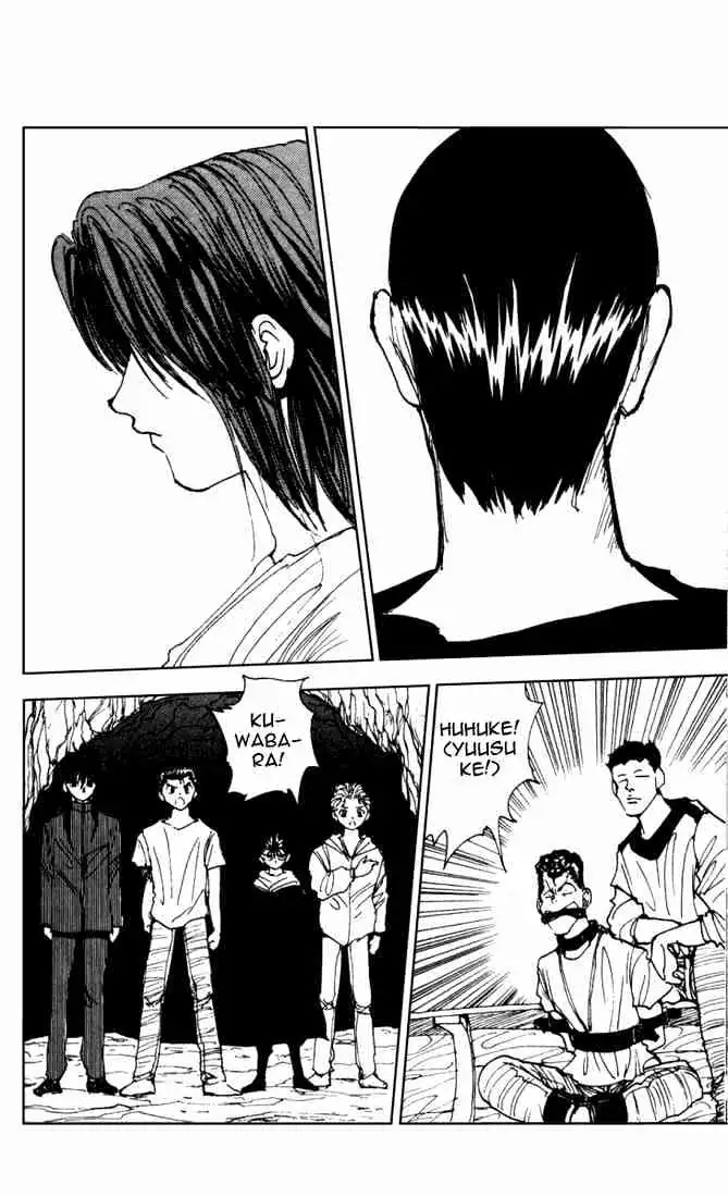 Read Yu Yu Hakusho chapter 137 image 6 on Lezhin