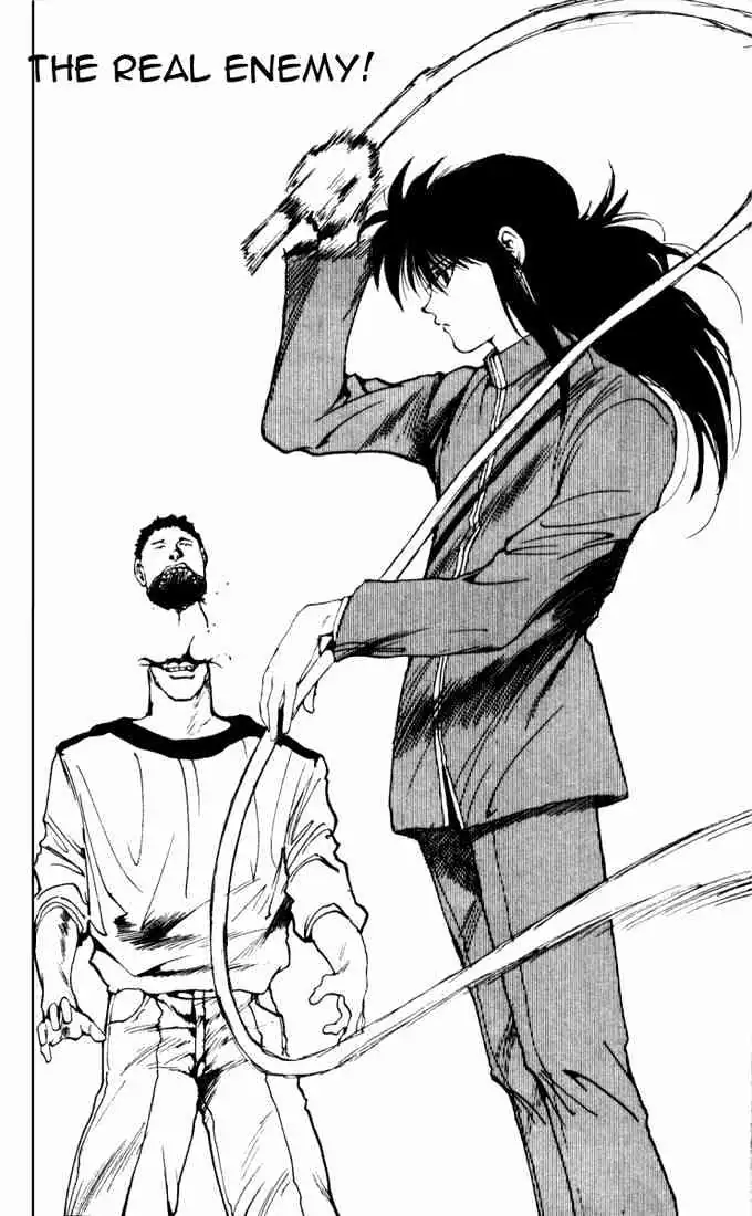 Read Yu Yu Hakusho chapter 138 image 1 on Lezhin