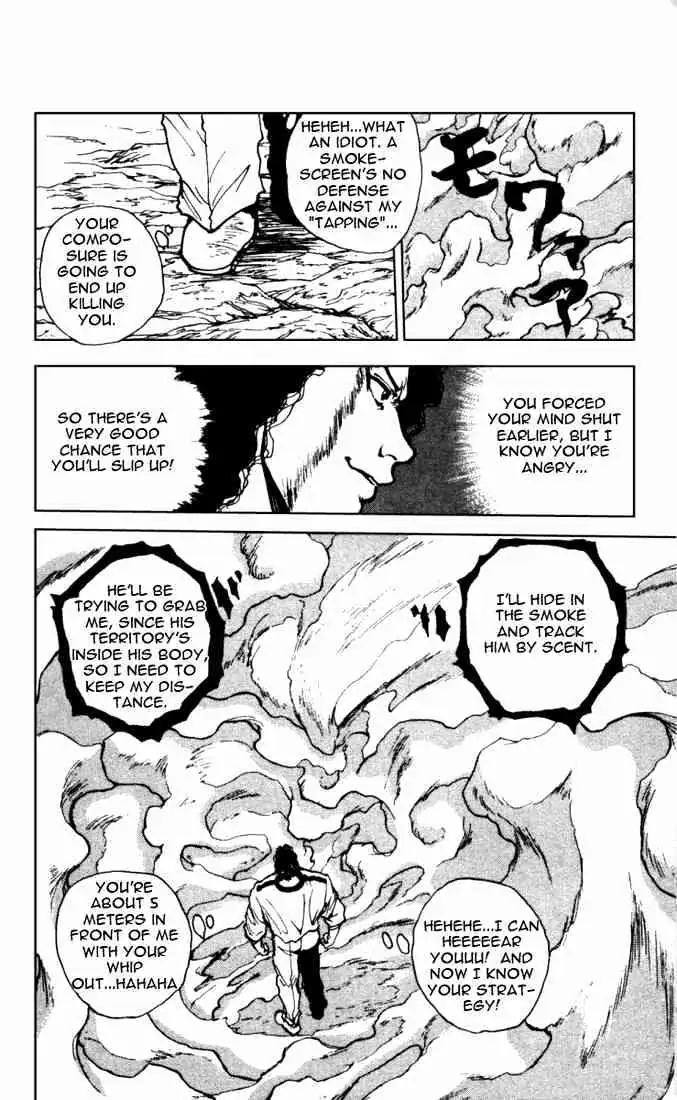 Read Yu Yu Hakusho chapter 138 image 11 on Lezhin