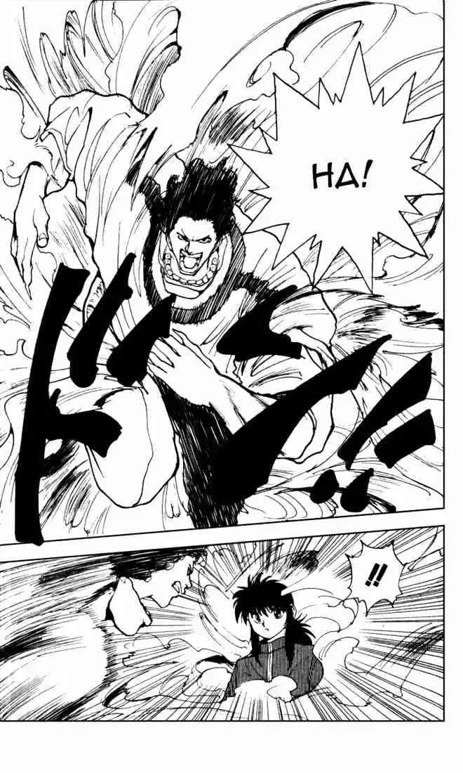 Read Yu Yu Hakusho chapter 138 image 12 on Lezhin