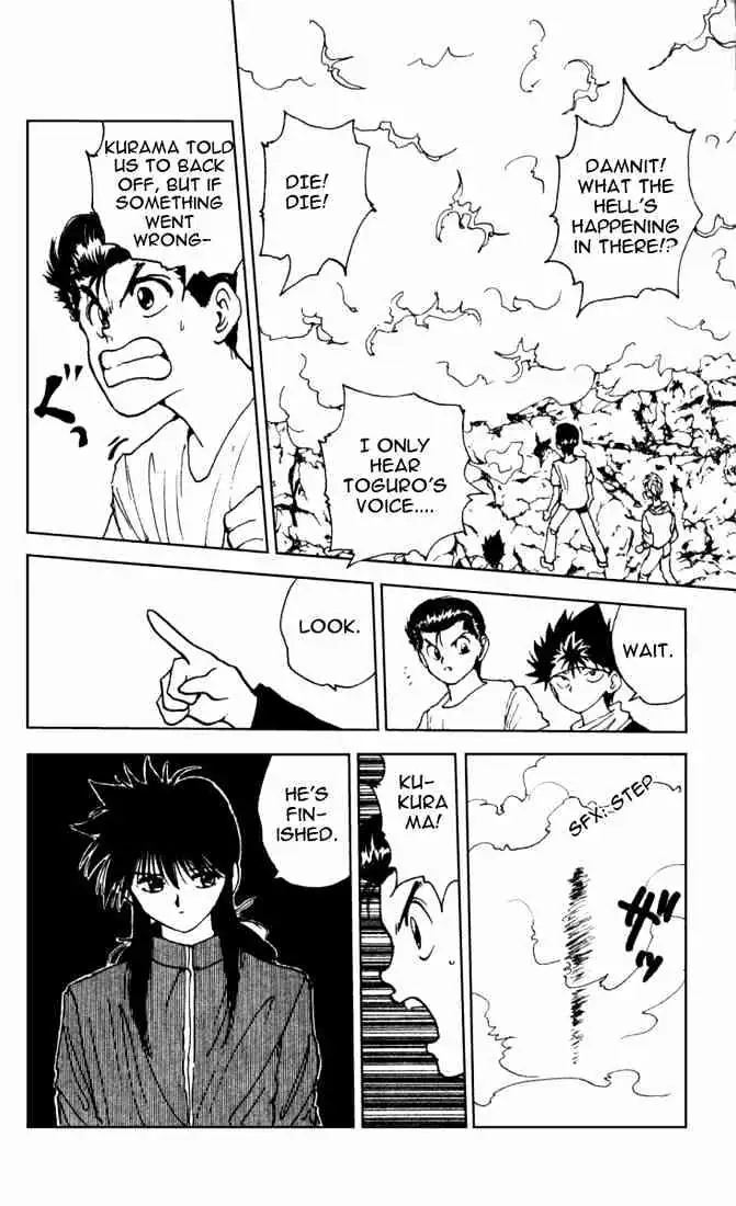 Read Yu Yu Hakusho chapter 138 image 15 on Lezhin