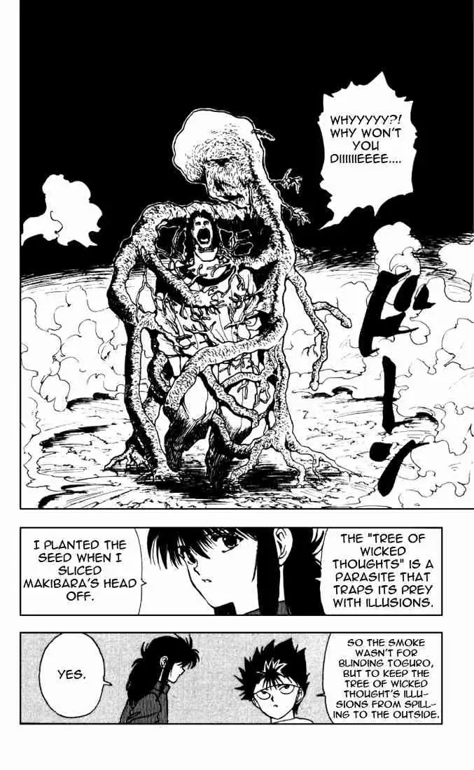 Read Yu Yu Hakusho chapter 138 image 17 on Lezhin