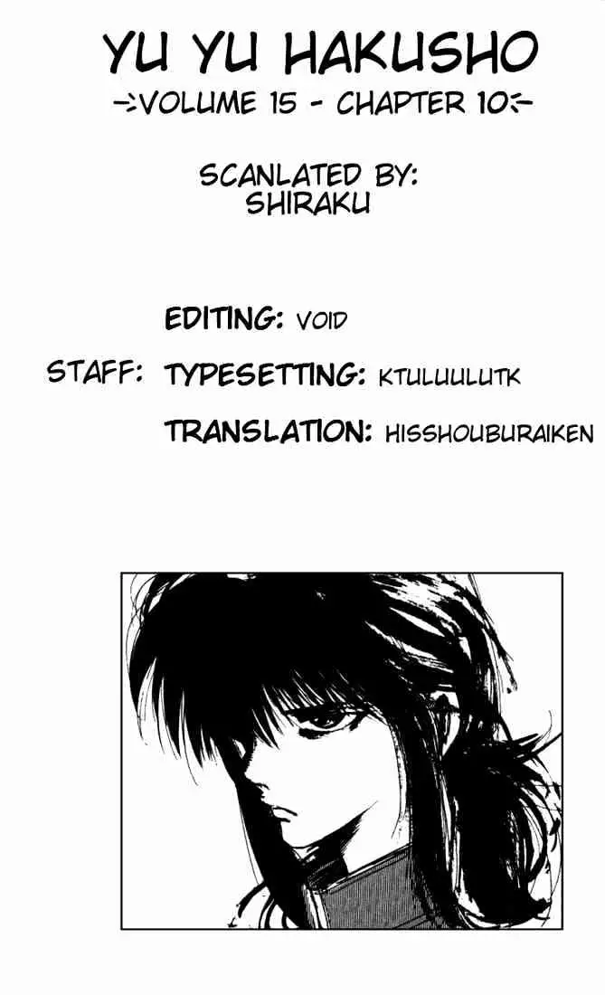 Read Yu Yu Hakusho chapter 138 image 19 on Lezhin