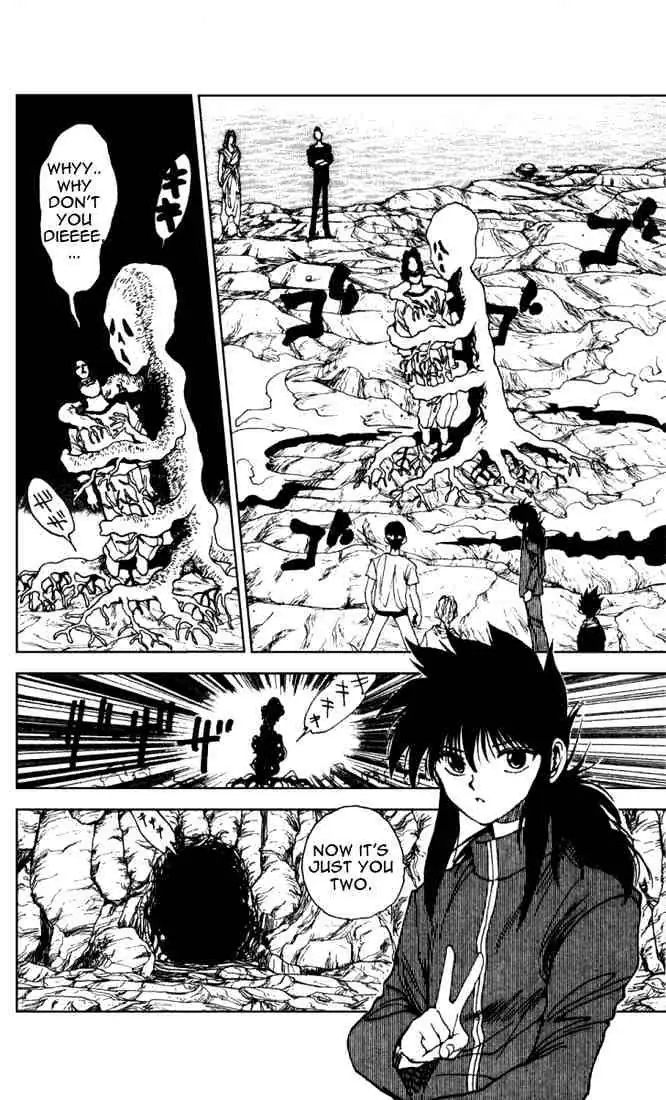 Read Yu Yu Hakusho chapter 139 image 1 on Lezhin