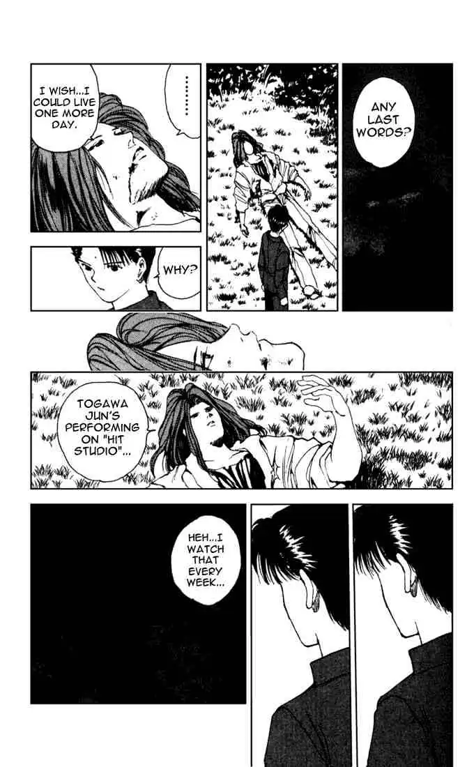 Read Yu Yu Hakusho chapter 139 image 10 on Lezhin