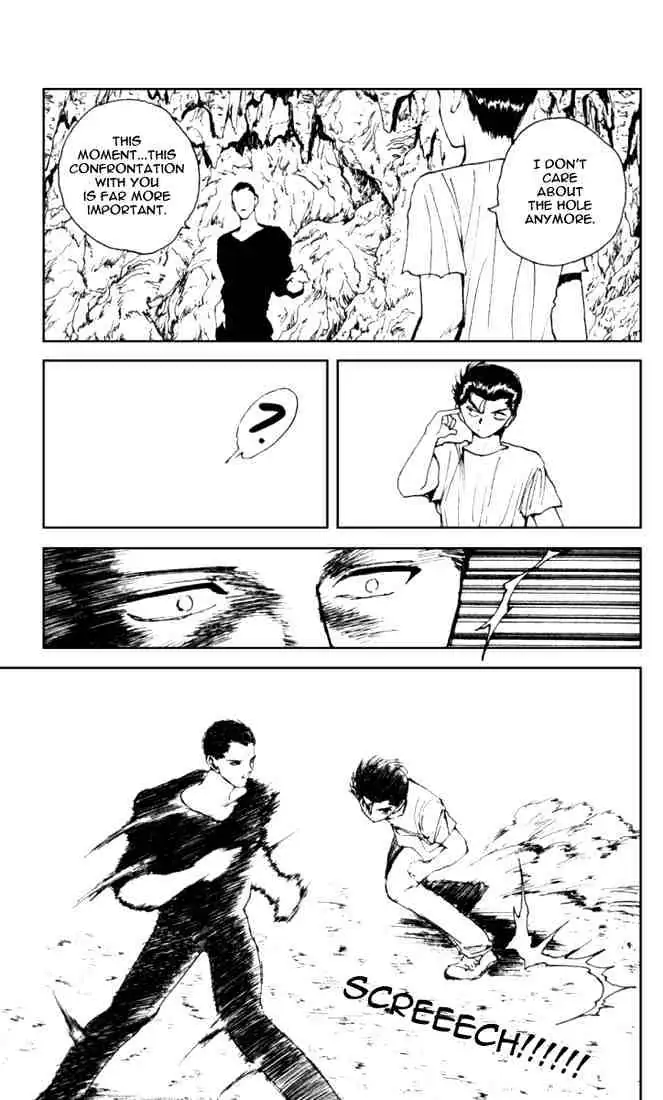 Read Yu Yu Hakusho chapter 139 image 16 on Lezhin