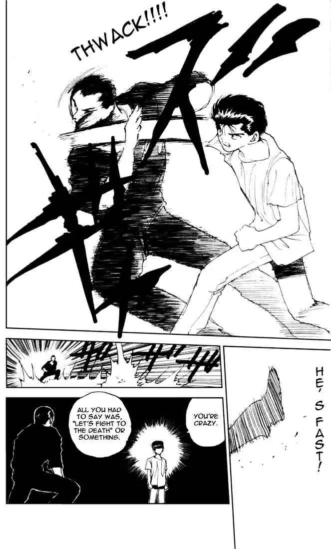 Read Yu Yu Hakusho chapter 139 image 17 on Lezhin