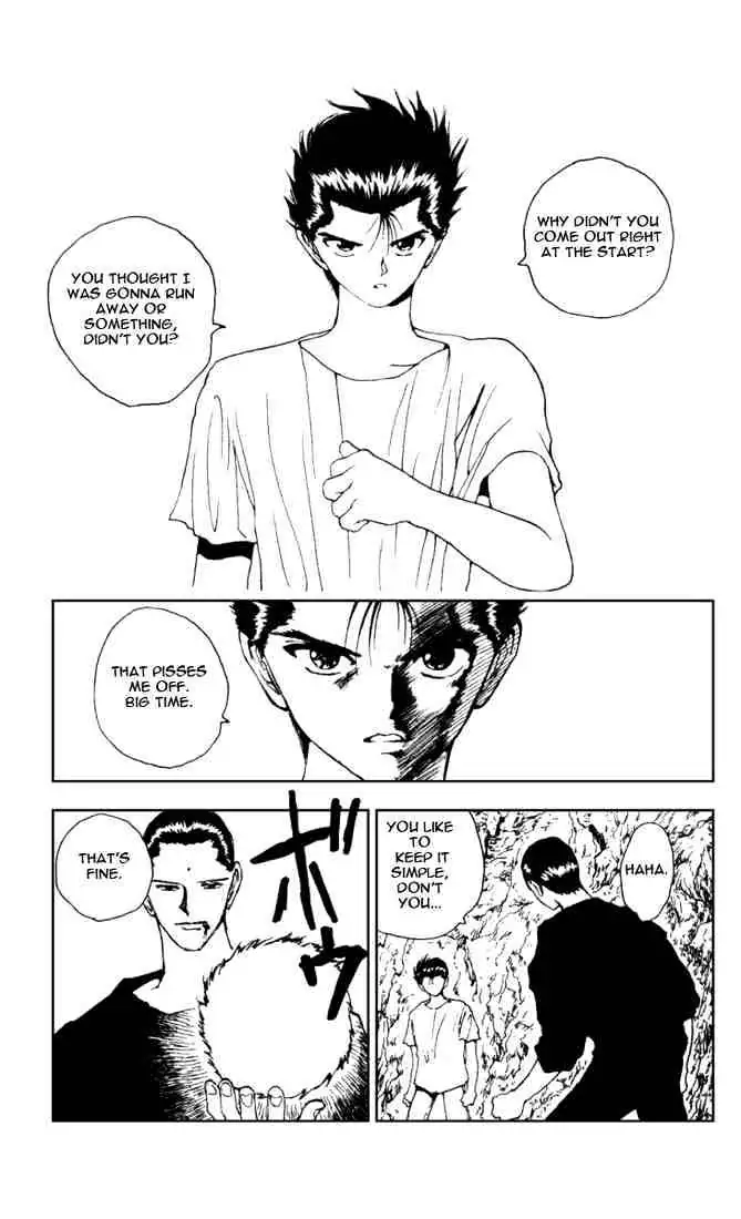Read Yu Yu Hakusho chapter 139 image 18 on Lezhin