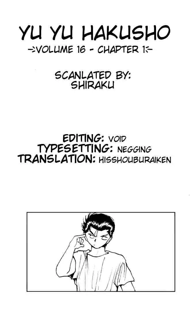 Read Yu Yu Hakusho chapter 139 image 19 on Lezhin