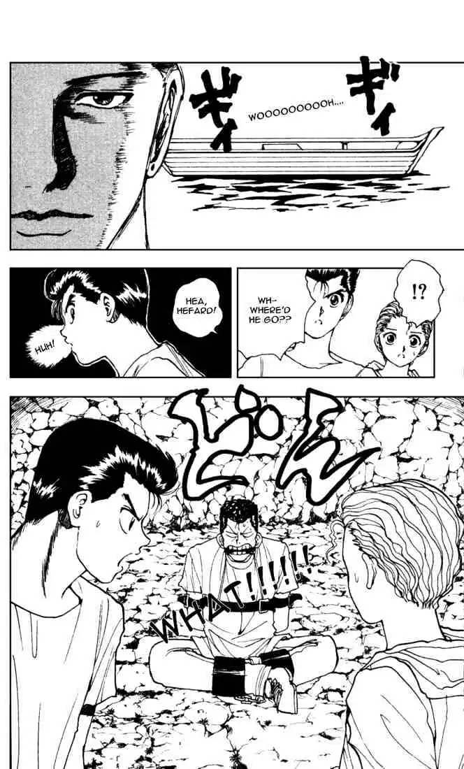 Read Yu Yu Hakusho chapter 139 image 3 on Lezhin