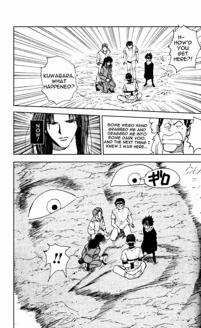 Read Yu Yu Hakusho chapter 139 image 4 on Lezhin