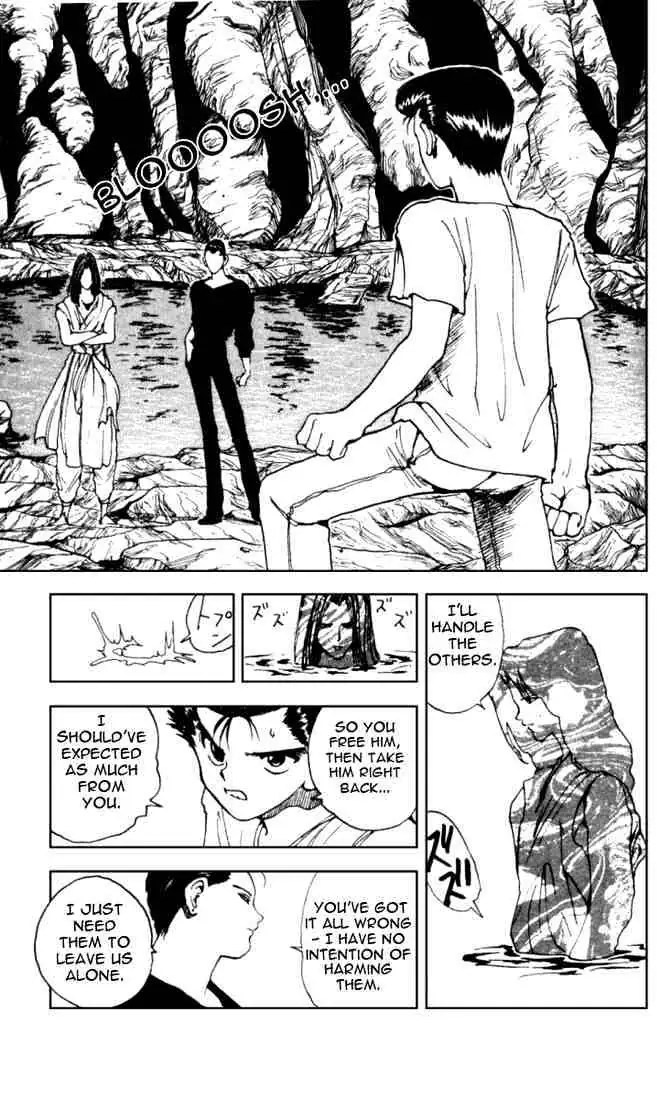 Read Yu Yu Hakusho chapter 139 image 6 on Lezhin