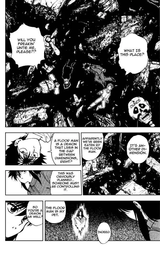 Read Yu Yu Hakusho chapter 139 image 7 on Lezhin