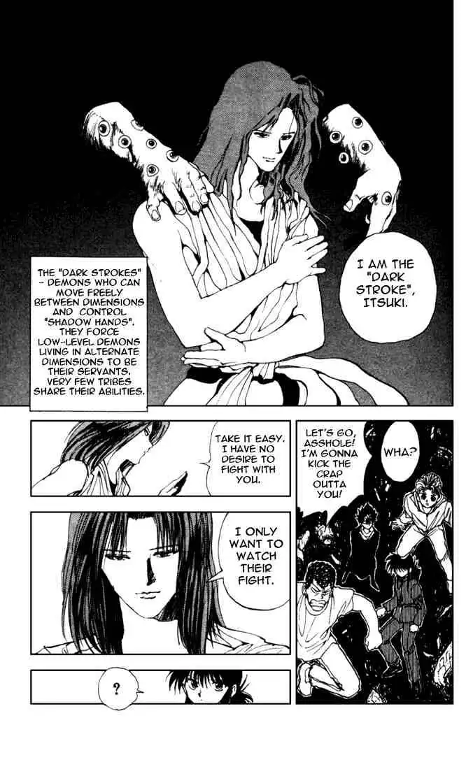Read Yu Yu Hakusho chapter 139 image 8 on Lezhin