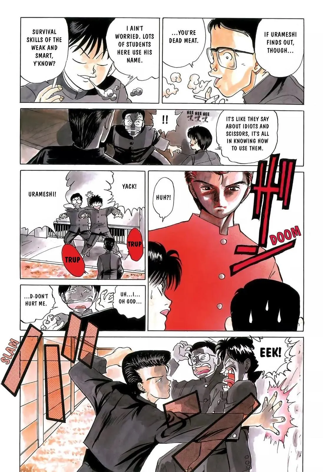 Read Yu Yu Hakusho chapter 14.5 image 11 on Lezhin