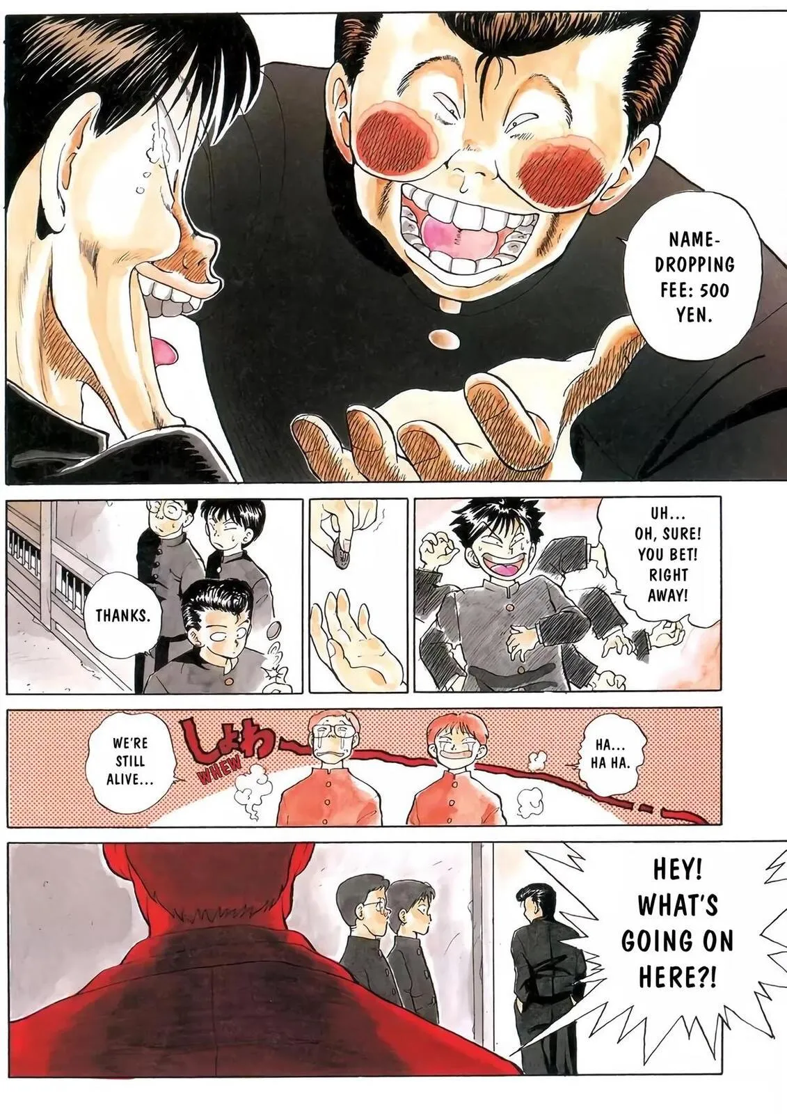 Read Yu Yu Hakusho chapter 14.5 image 12 on Lezhin