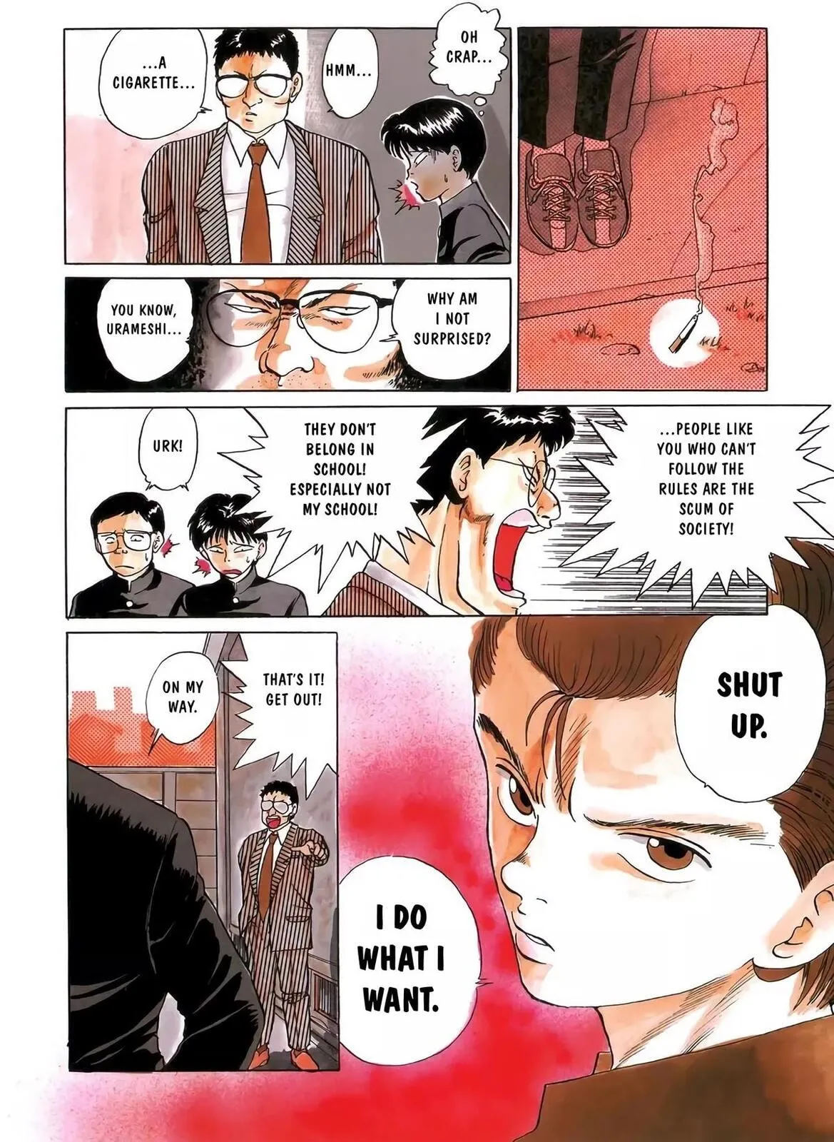 Read Yu Yu Hakusho chapter 14.5 image 14 on Lezhin