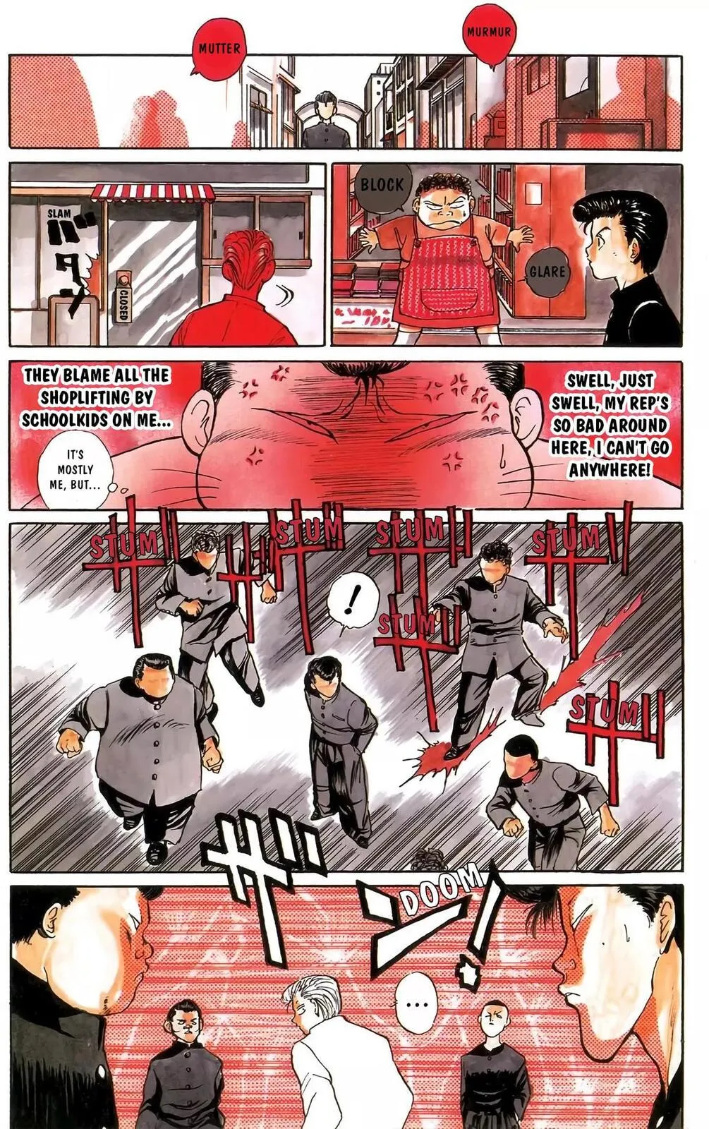 Read Yu Yu Hakusho chapter 14.5 image 19 on Lezhin