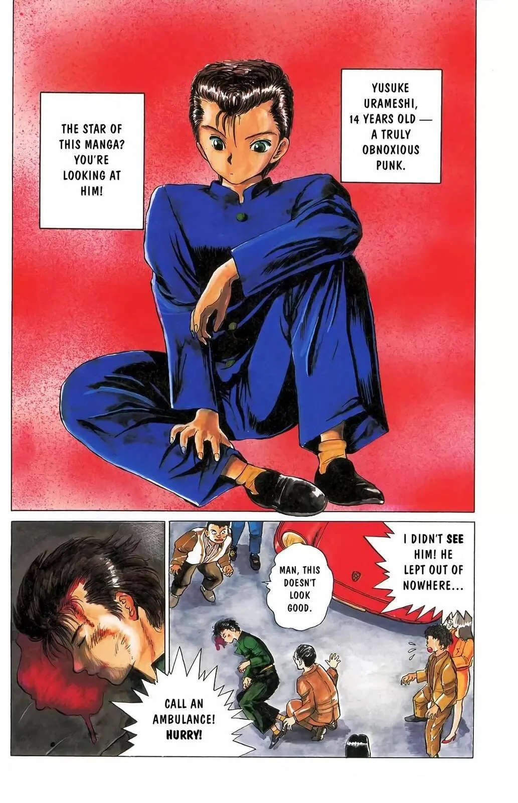 Read Yu Yu Hakusho chapter 14.5 image 2 on Lezhin