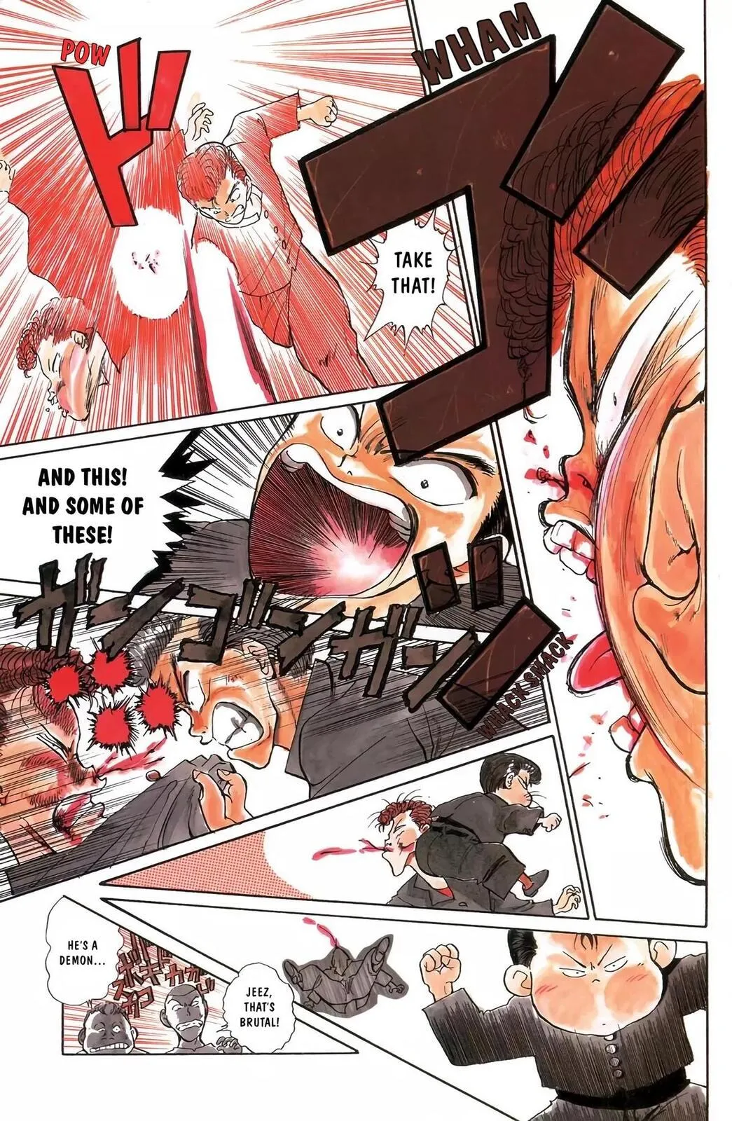 Read Yu Yu Hakusho chapter 14.5 image 21 on Lezhin