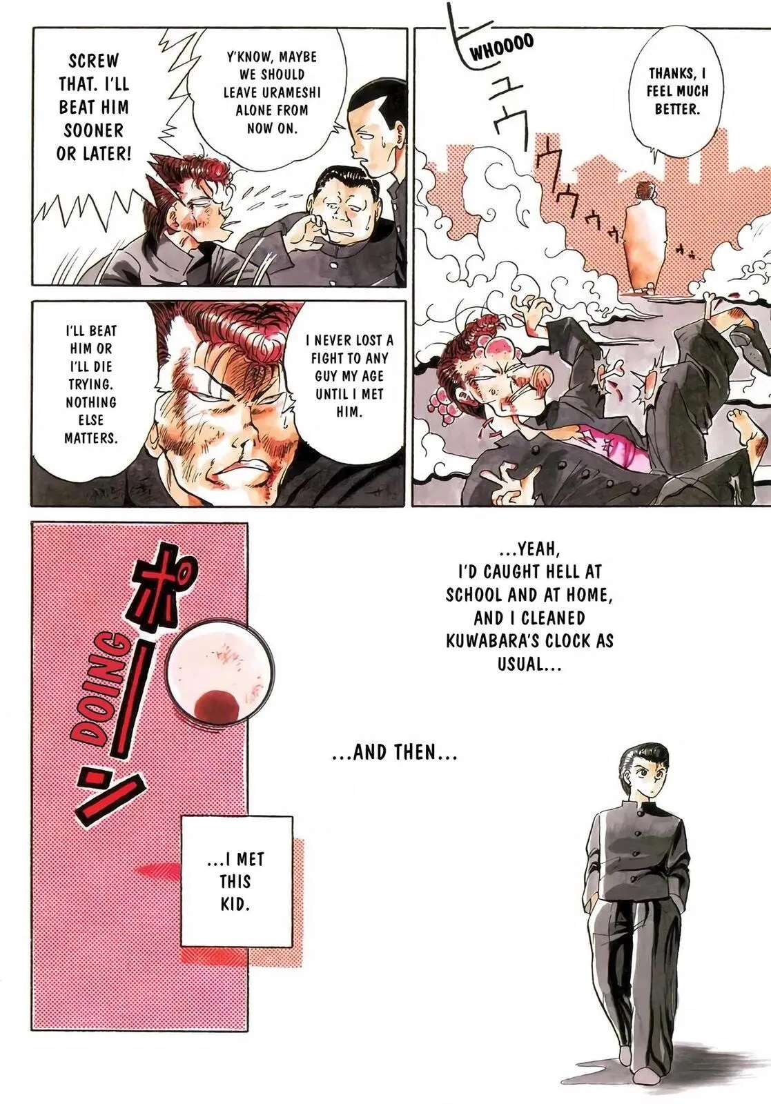 Read Yu Yu Hakusho chapter 14.5 image 22 on Lezhin
