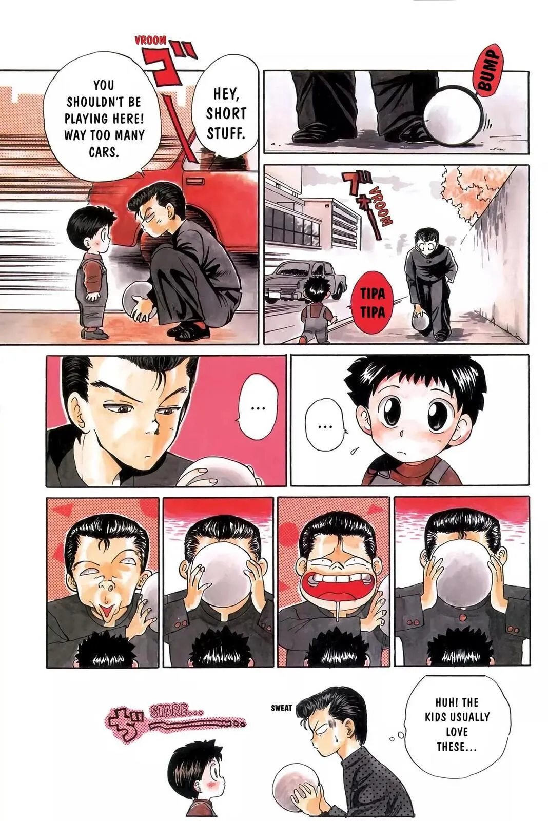 Read Yu Yu Hakusho chapter 14.5 image 23 on Lezhin