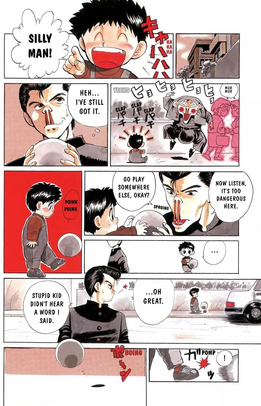Read Yu Yu Hakusho chapter 14.5 image 24 on Lezhin