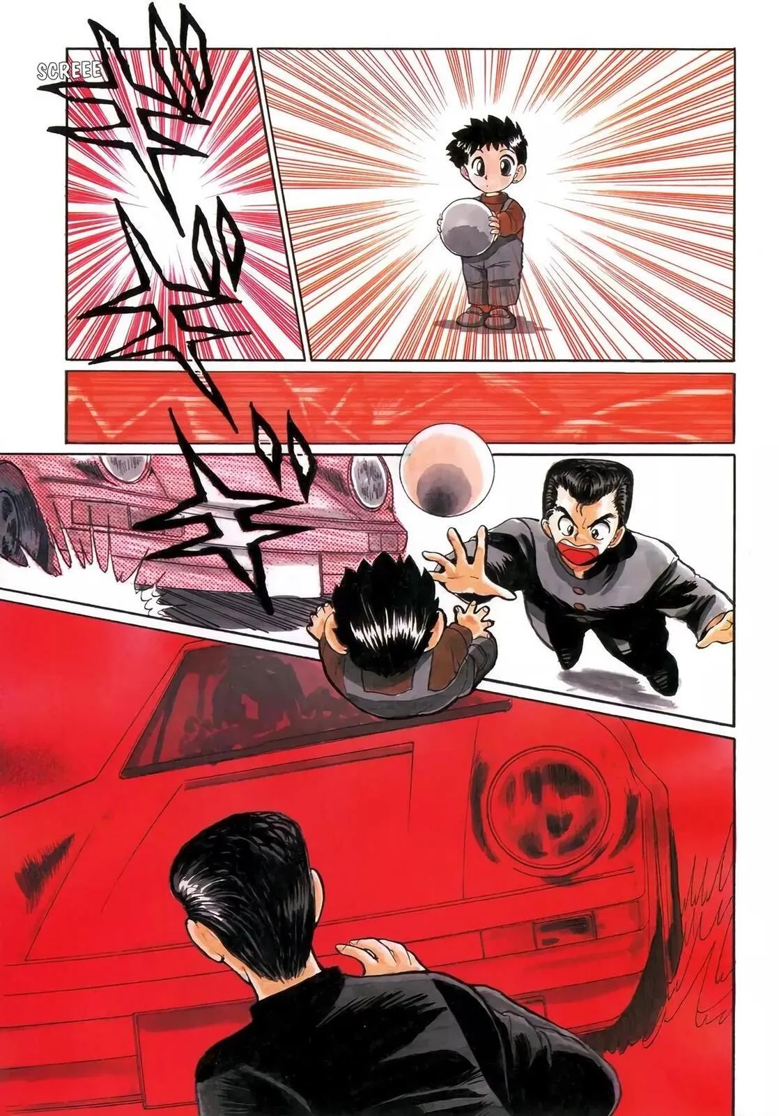 Read Yu Yu Hakusho chapter 14.5 image 27 on Lezhin