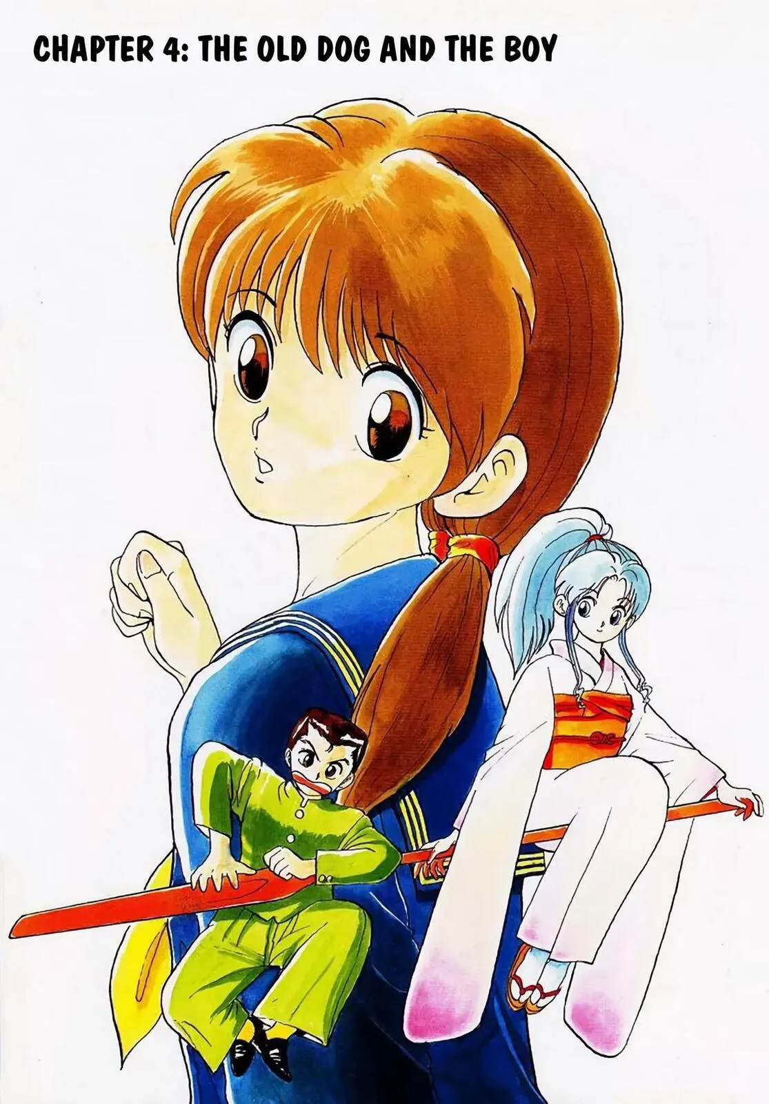 Read Yu Yu Hakusho chapter 14.5 image 29 on Lezhin
