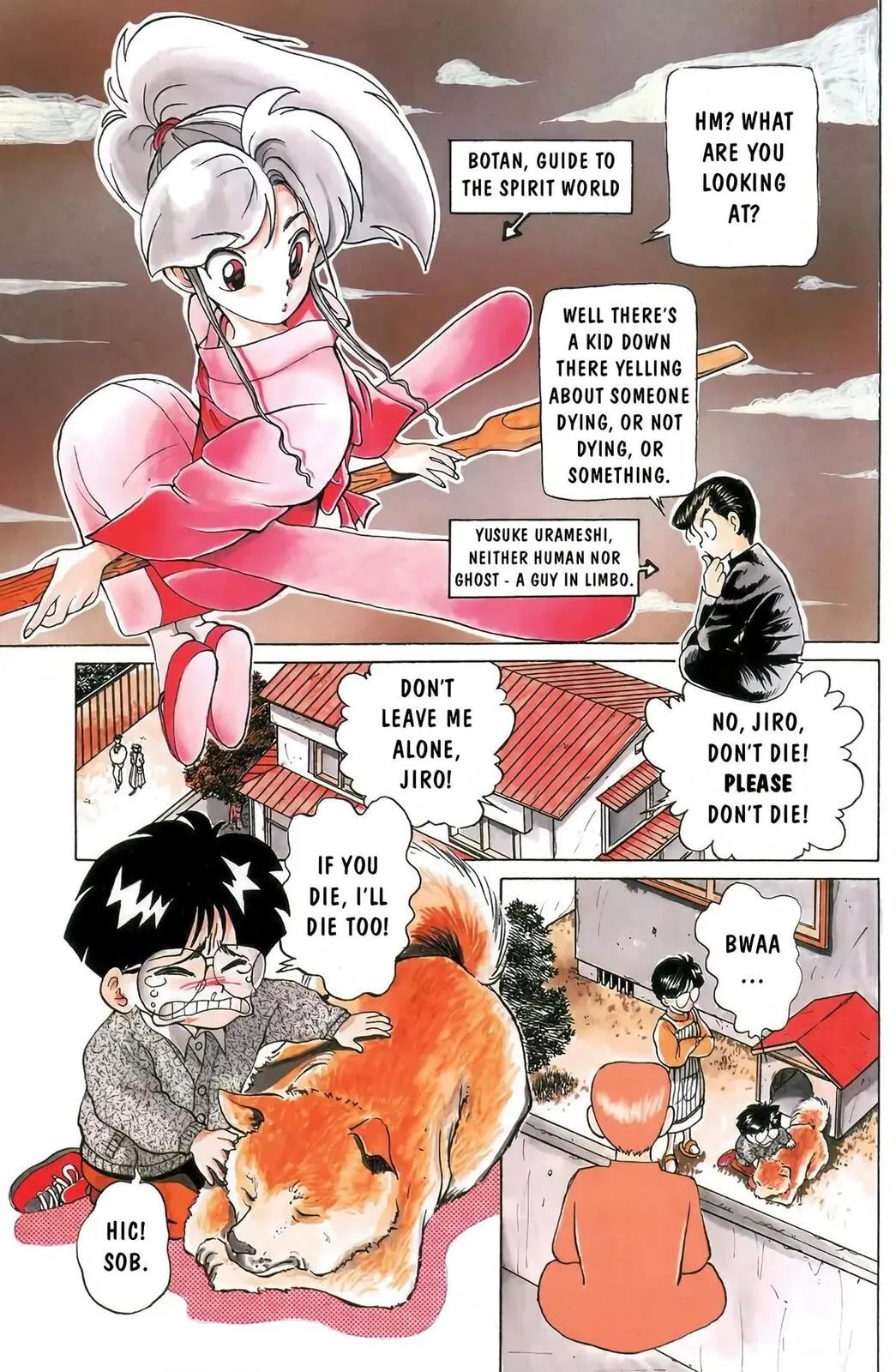 Read Yu Yu Hakusho chapter 14.5 image 30 on Lezhin