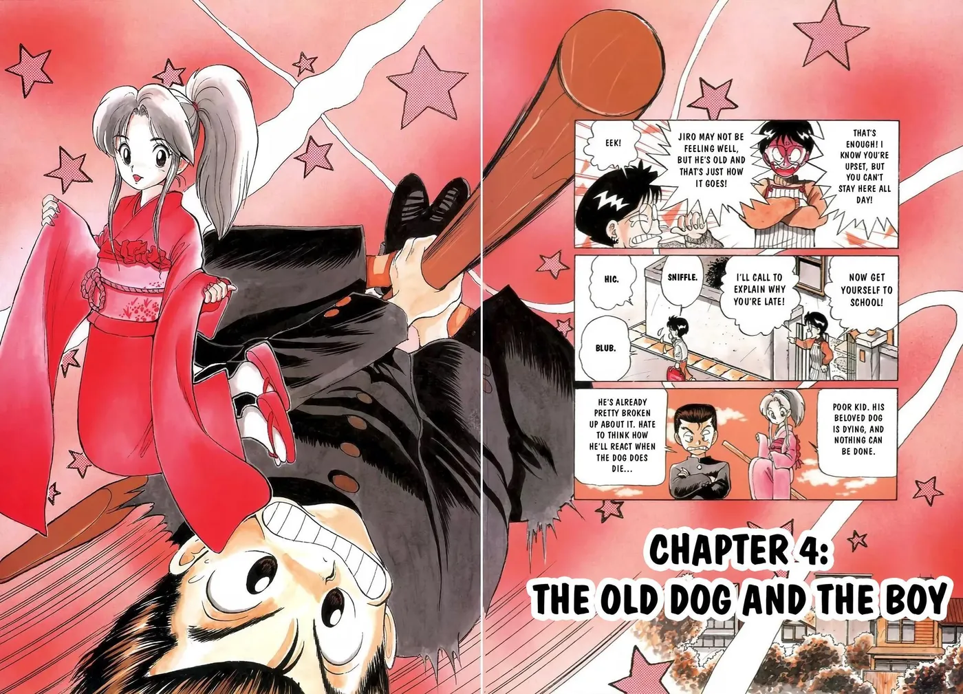 Read Yu Yu Hakusho chapter 14.5 image 31 on Lezhin