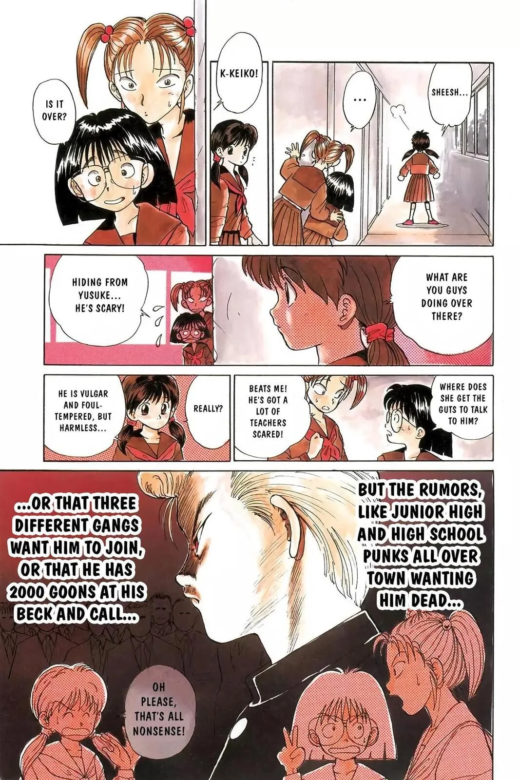 Read Yu Yu Hakusho chapter 14.5 image 9 on Lezhin