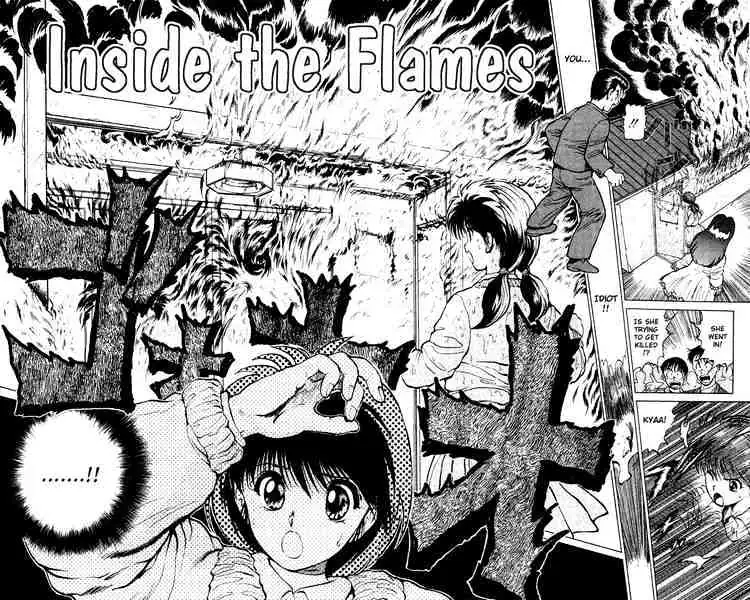 Read Yu Yu Hakusho chapter 14 image 0 on Lezhin