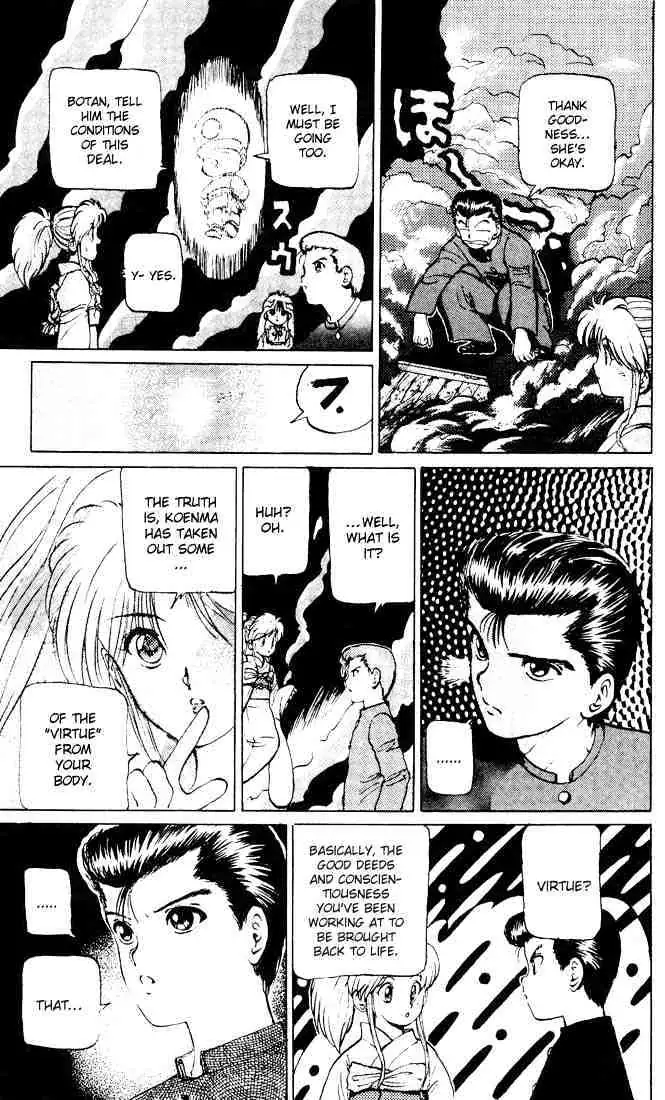 Read Yu Yu Hakusho chapter 14 image 10 on Lezhin