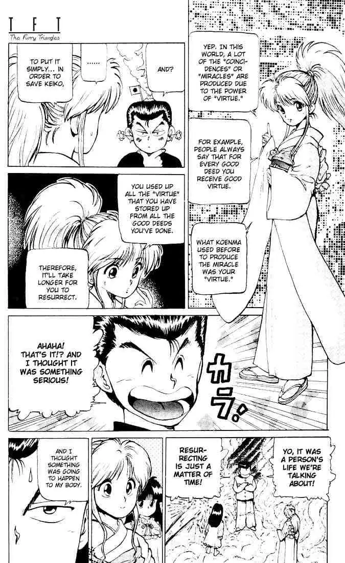 Read Yu Yu Hakusho chapter 14 image 11 on Lezhin