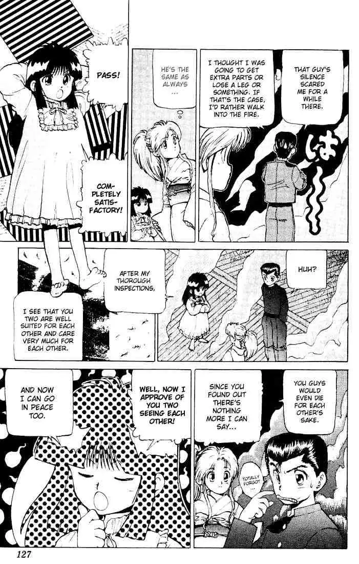 Read Yu Yu Hakusho chapter 14 image 12 on Lezhin