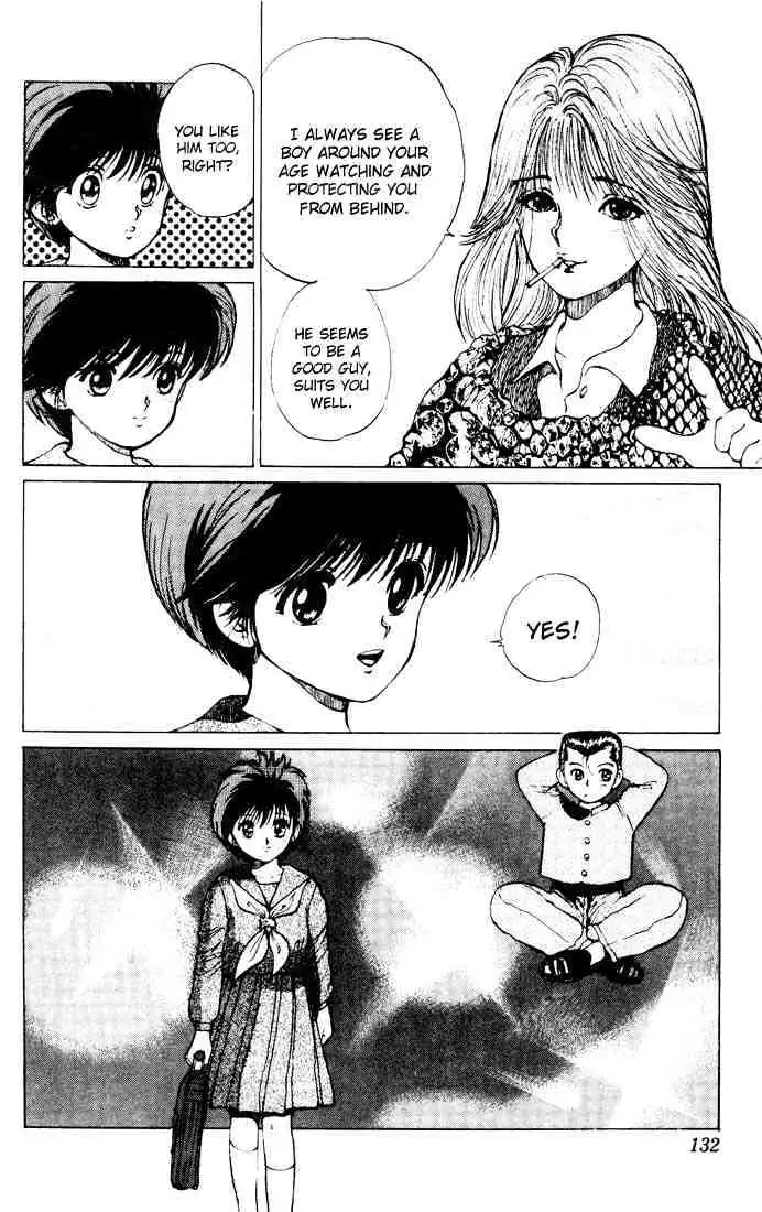 Read Yu Yu Hakusho chapter 14 image 17 on Lezhin