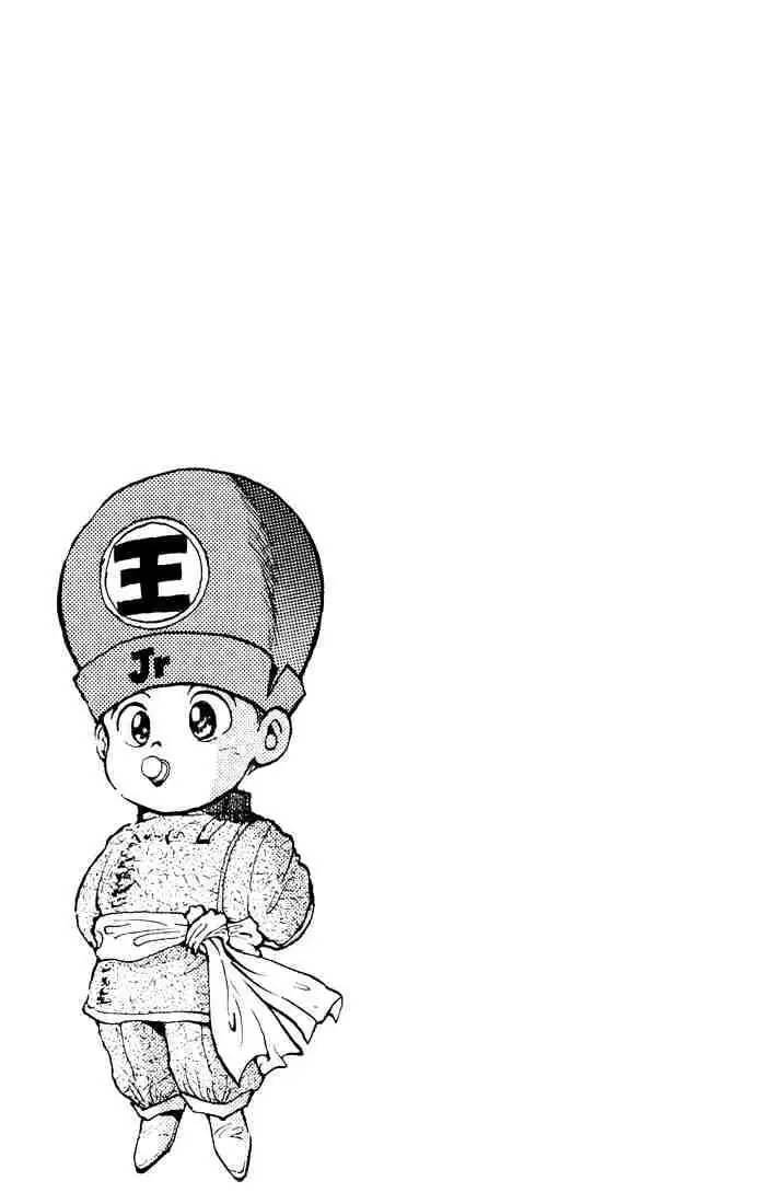 Read Yu Yu Hakusho chapter 14 image 18 on Lezhin