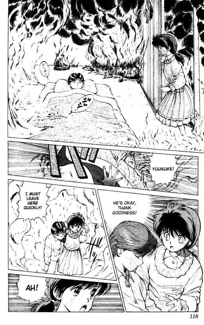 Read Yu Yu Hakusho chapter 14 image 3 on Lezhin