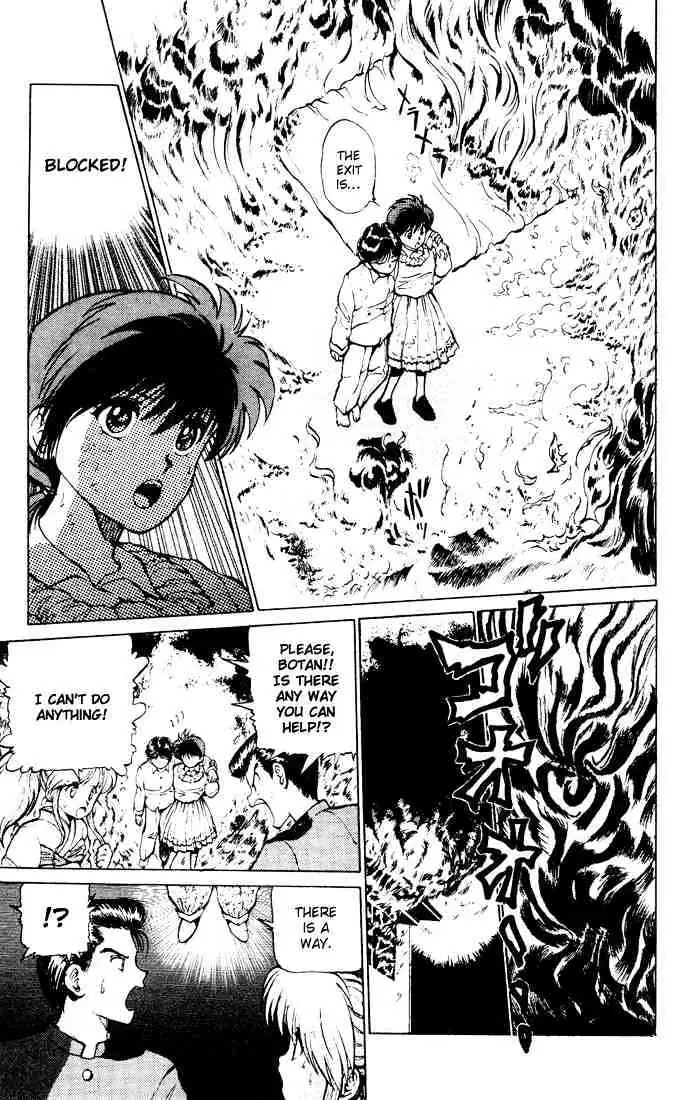 Read Yu Yu Hakusho chapter 14 image 4 on Lezhin