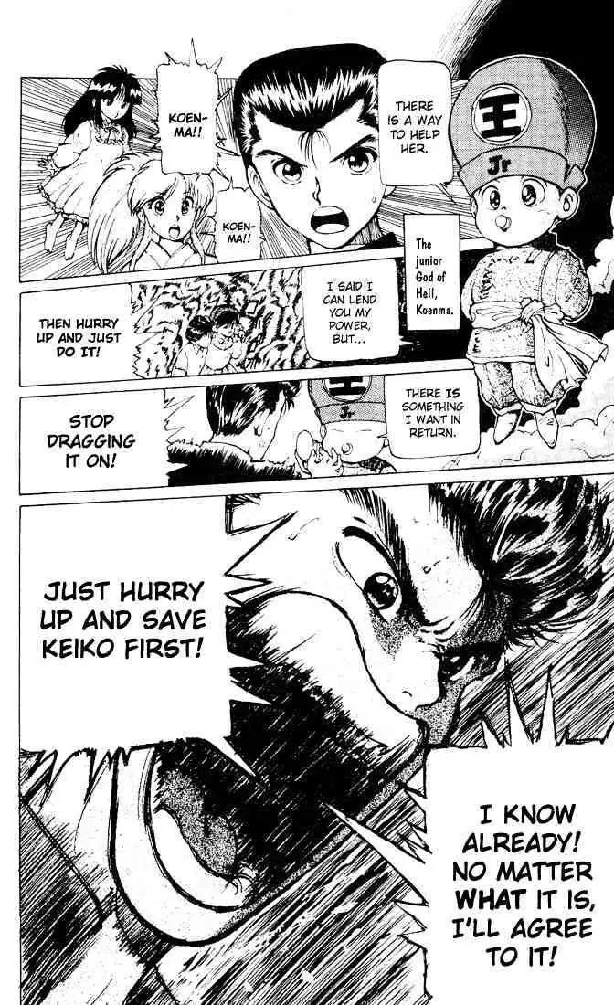 Read Yu Yu Hakusho chapter 14 image 5 on Lezhin