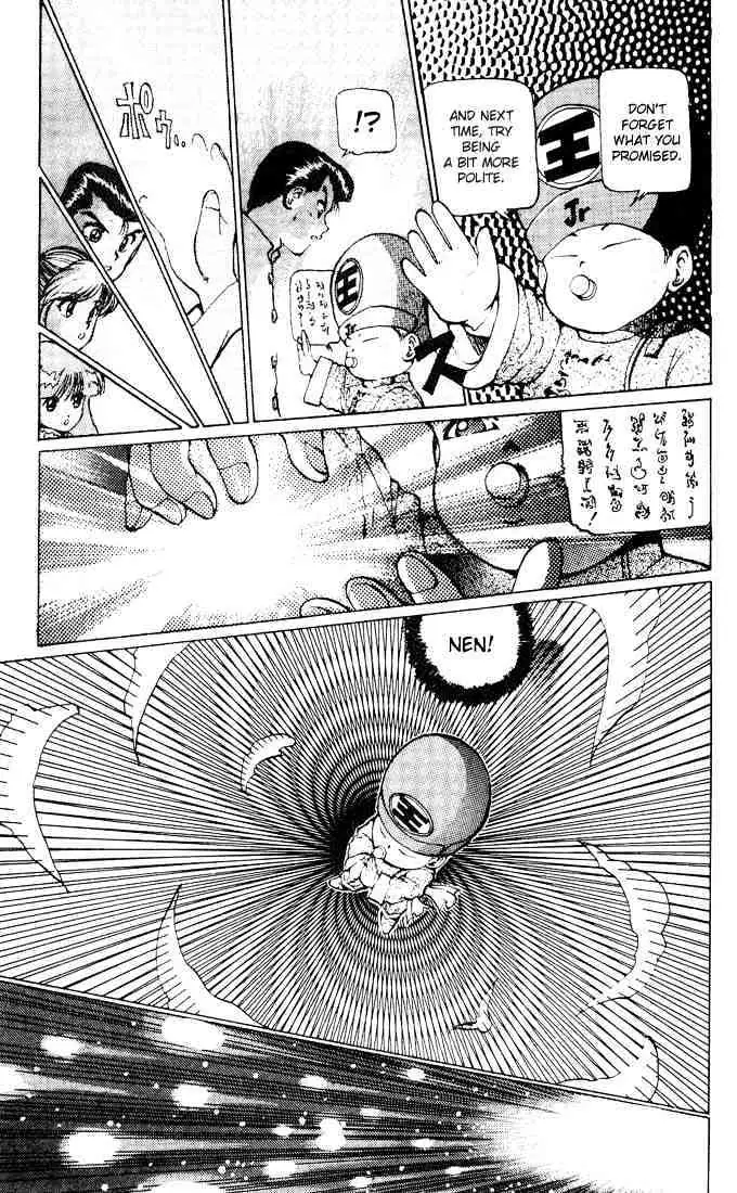 Read Yu Yu Hakusho chapter 14 image 6 on Lezhin