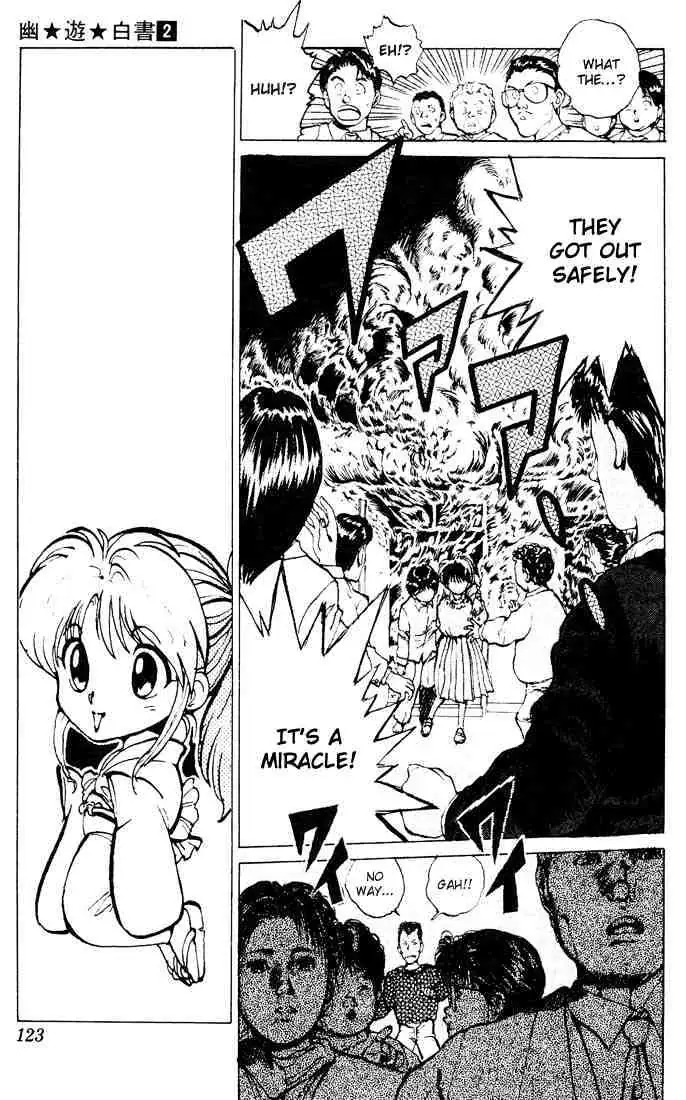 Read Yu Yu Hakusho chapter 14 image 8 on Lezhin