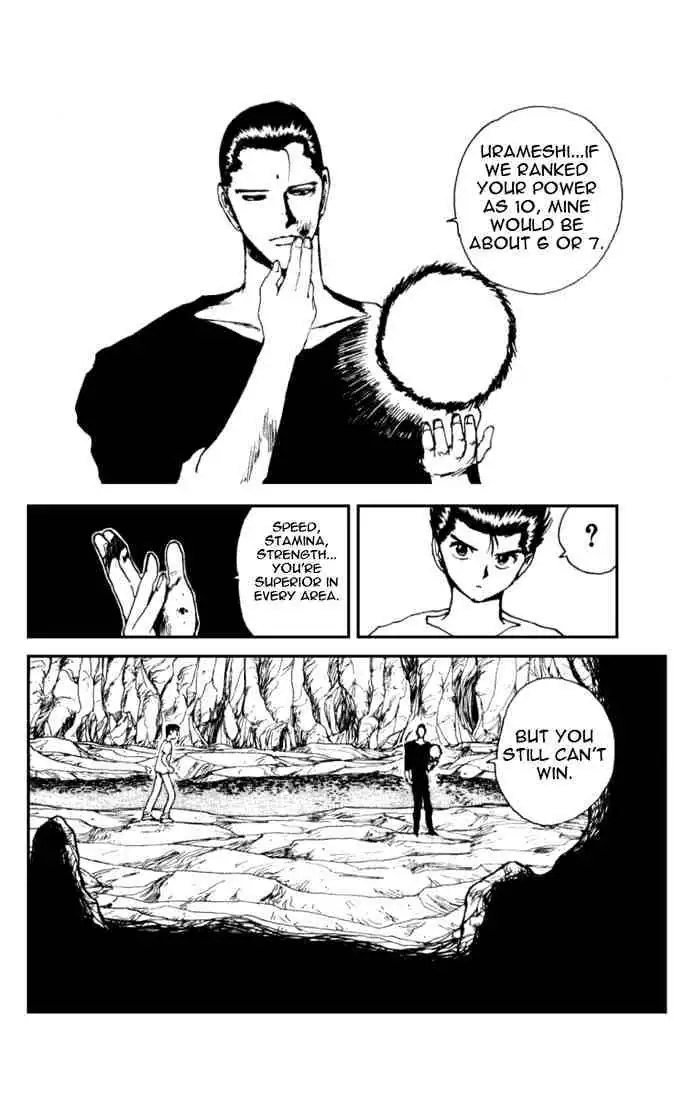 Read Yu Yu Hakusho chapter 140 image 1 on Lezhin