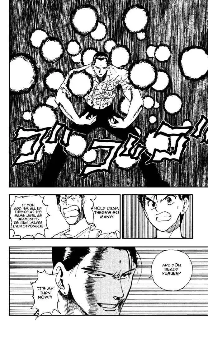 Read Yu Yu Hakusho chapter 140 image 11 on Lezhin
