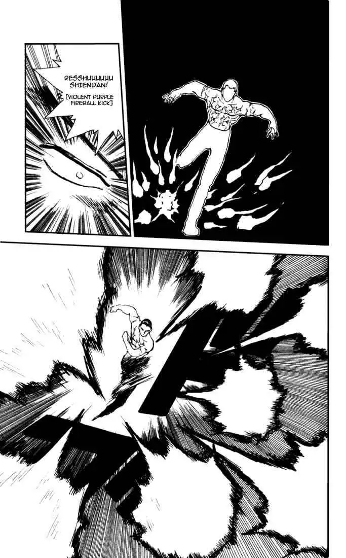 Read Yu Yu Hakusho chapter 140 image 12 on Lezhin