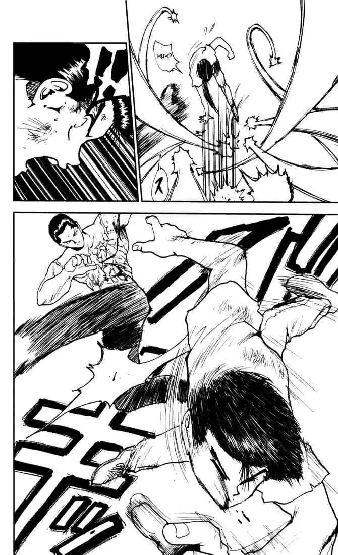 Read Yu Yu Hakusho chapter 140 image 15 on Lezhin