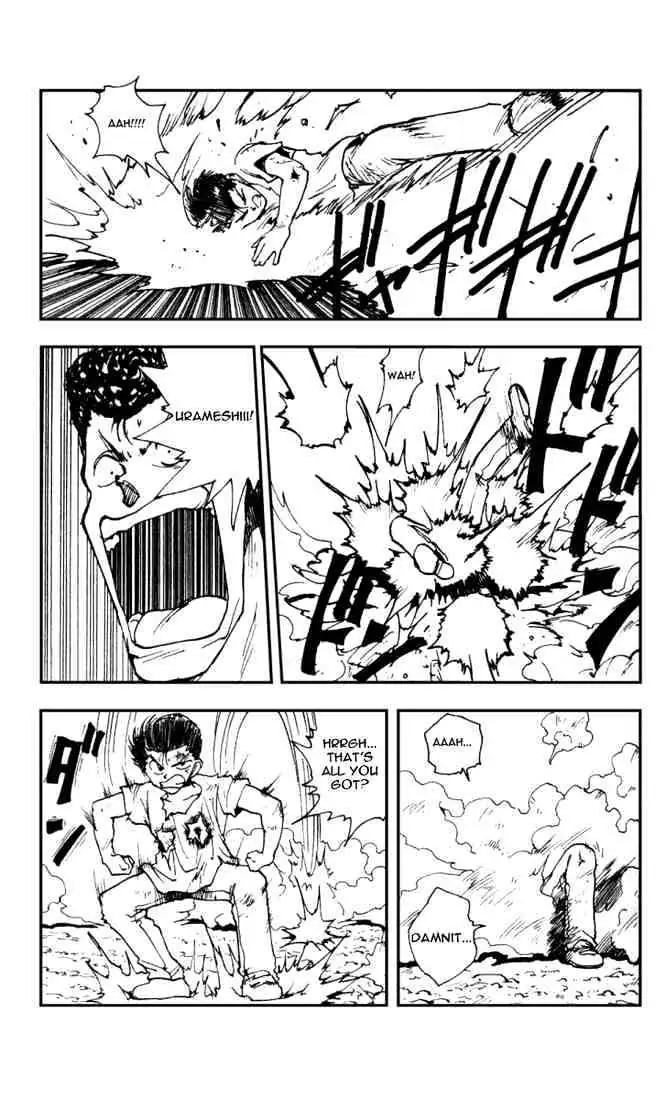 Read Yu Yu Hakusho chapter 140 image 16 on Lezhin