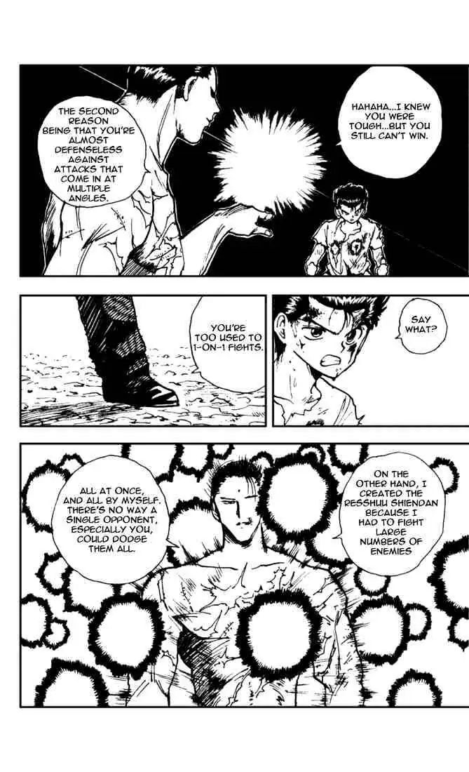 Read Yu Yu Hakusho chapter 140 image 17 on Lezhin