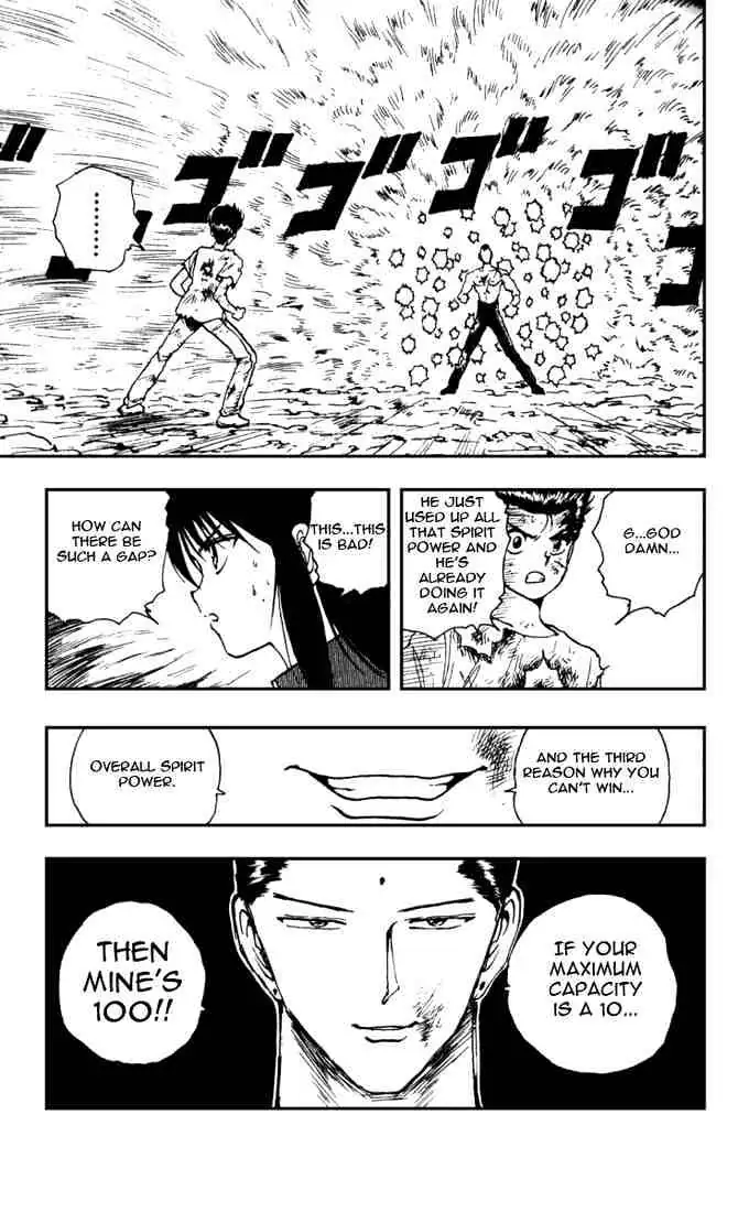 Read Yu Yu Hakusho chapter 140 image 18 on Lezhin